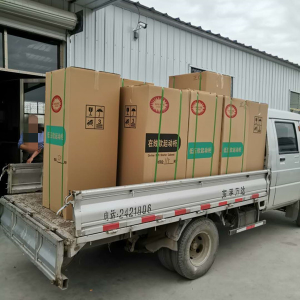 發(fā)電機(jī)軟啟動(dòng)柜、變頻器發(fā)貨